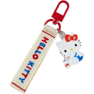 Sanrio Embroidered Logo Keychain