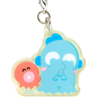 Sanrio Best Mates Keychain