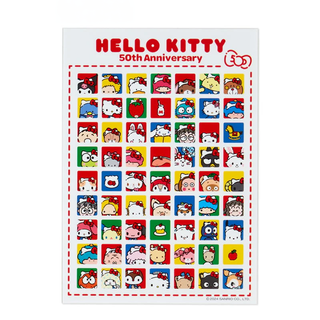 Hello Kitty 50th Hello Everyone! File Folder and Sticker Set