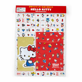 Hello Kitty 50th Hello Everyone! Gift Wrap Set