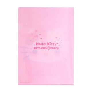 Hello Kitty 50th Anniversary File Folder