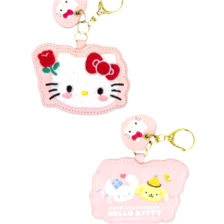 Hello Kitty 50th Anniversary Full of Happy Keychain Blind Box