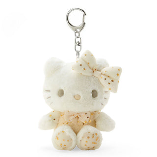 Sanrio Gold Star Mascot Keychain