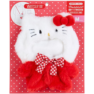 Sanrio Medium Dress-Up Doll Clothes With Carrying Strap