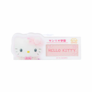 Sanrio Academy Name Badge Blind Box