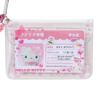 Sanrio Academy ID Badge