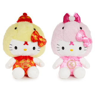 Hello Kitty Year of the Snake 10" Plush