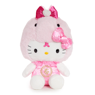 Hello Kitty Year of the Snake 10" Plush