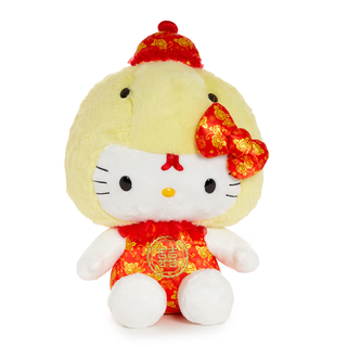 Hello Kitty Year of the Snake 10" Plush