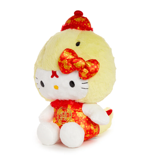 Hello Kitty Year of the Snake 10" Plush