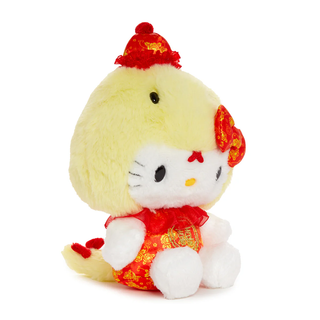 Hello Kitty Year of the Snake 7" Bean Doll