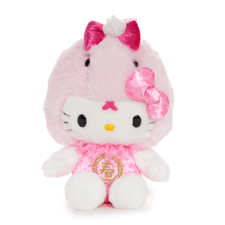 Hello Kitty Year of the Snake 7" Bean Doll