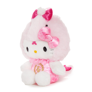 Hello Kitty Year of the Snake 7" Bean Doll