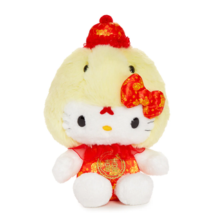 Hello Kitty Year of the Snake 7" Bean Doll