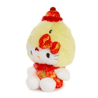 Hello Kitty Year of the Snake 7" Bean Doll