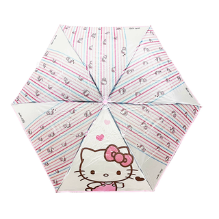 Sanrio Stripe Travel Umbrella