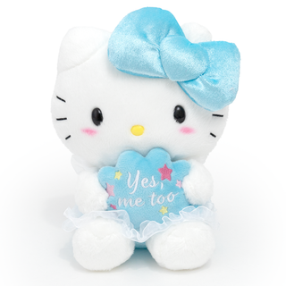 Hello Kitty Message 7" Plush