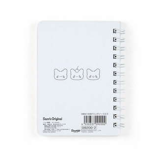 Sanrio Compact Ruled Notebook