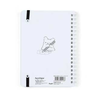 Sanrio Lined Notebook