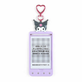 Sanrio Customizable Name Card Case