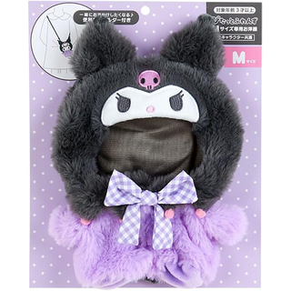 Sanrio Medium Dress-Up Doll Clothes With Carrying Strap