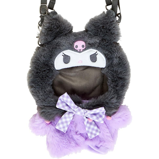 Sanrio Medium Dress-Up Doll Clothes With Carrying Strap