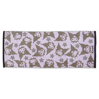 Sanrio All Over Print Bath Towel