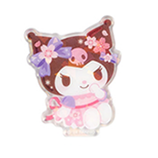 Sanrio Pack Your Own Sakura Shaker Keychain: Character Charm