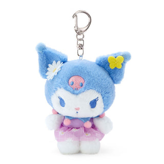 Sanrio Daisy Mascot Keychain