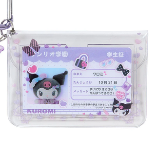 Sanrio Academy ID Badge