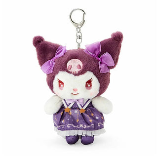 Sanrio Starry Wizard Plush Mascot Keychain