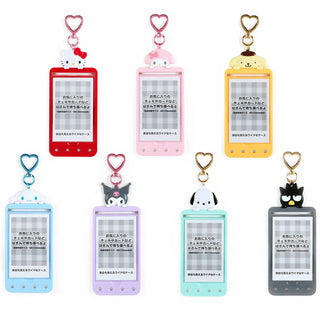 Sanrio Customizable Name Card Case