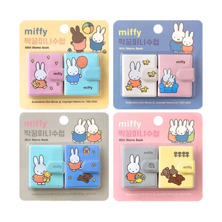 Miffy Besties Mini Note Set