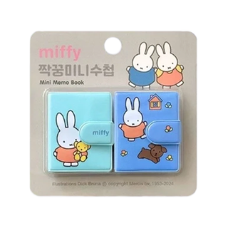 Miffy Besties Mini Note Set