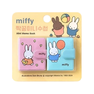 Miffy Besties Mini Note Set