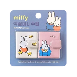 Miffy Besties Mini Note Set