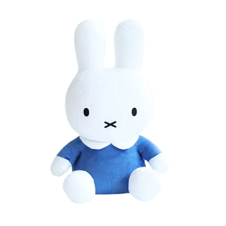 Miffy Sitting Blue Plush