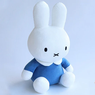 Miffy Sitting Blue Plush