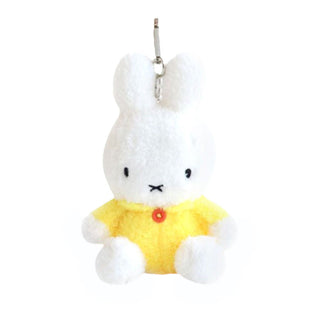 Miffy Sitting Yellow Backpack Keychain