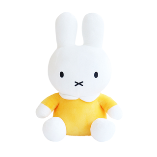 Miffy Sitting Yellow Plush