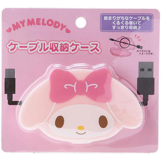 Sanrio Cable Storage Holder