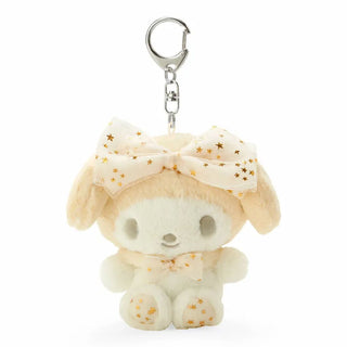 Sanrio Gold Star Mascot Keychain