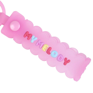 Sanrio Gummy Candy Keychain