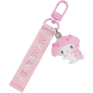 Sanrio Embroidered Logo Keychain