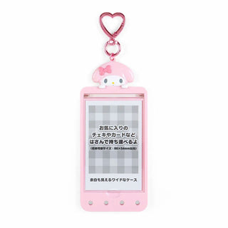 Sanrio Customizable Name Card Case