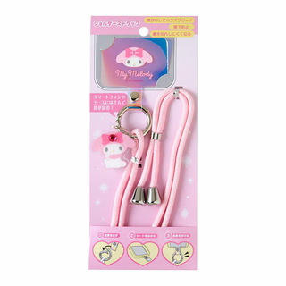 Sanrio Phone Shoulder Strap