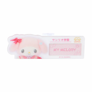 Sanrio Academy Name Badge Blind Box