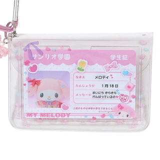 Sanrio Academy ID Badge