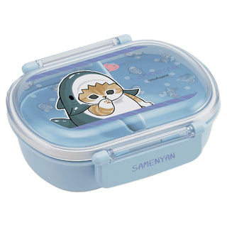 Mofusand Samenyan Bento Lunch Box