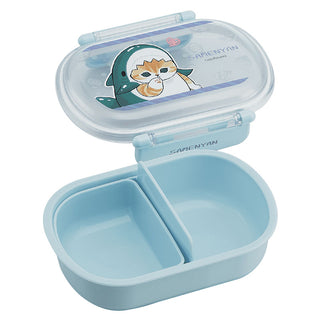 Mofusand Samenyan Bento Lunch Box